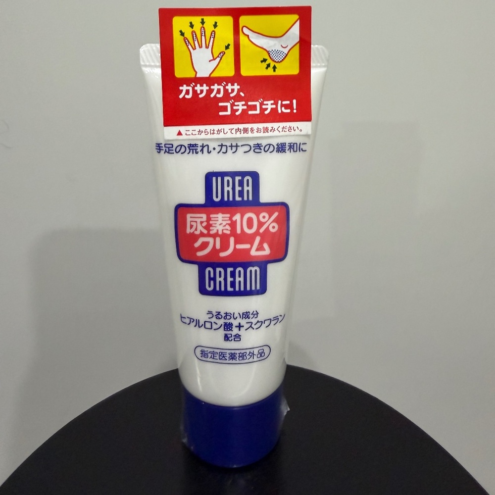 Shiseido UREA Cream 10% Moisture Hyaluronic Hand & Foot Cream